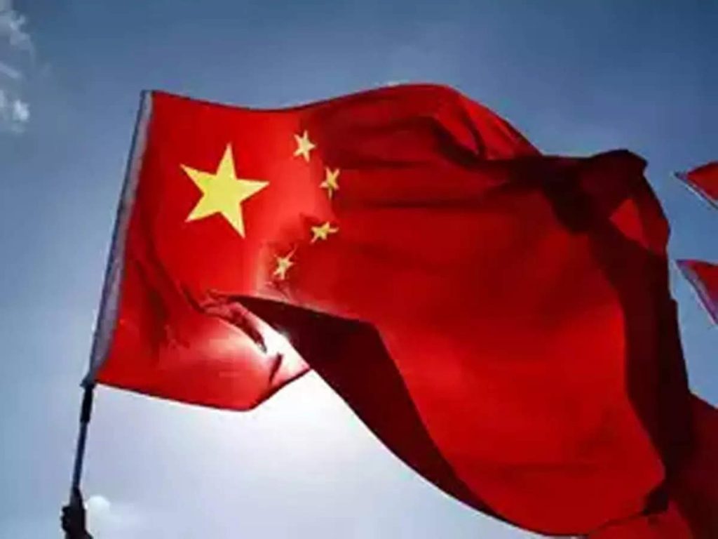 china