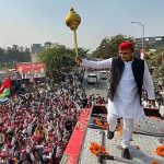 1458606-akhilesh-200
