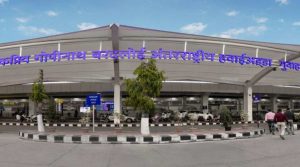 guwahati-airport